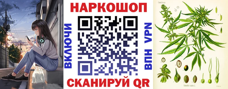 Что такое Вихоревка Амфетамин  СК  Гашиш  Канабис  Метамфетамин  Кокаин  Мефедрон 