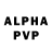 Alpha-PVP Соль Jennifer Harer