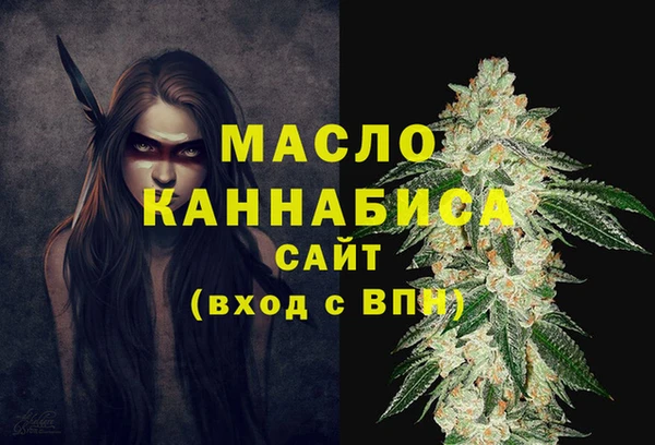 кокс Беломорск