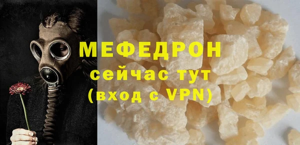 a pvp Белокуриха