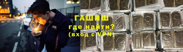 a pvp Белокуриха