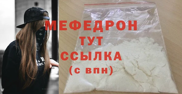 кокс Беломорск