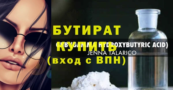 кокс Беломорск