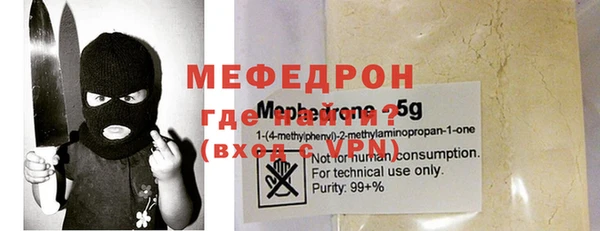 кокс Беломорск