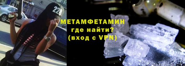 a pvp Белокуриха