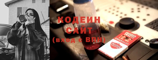 Альфа ПВП Богданович