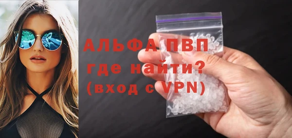 гашиш Карпинск