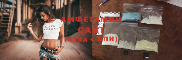 эйфоретик Белоозёрский