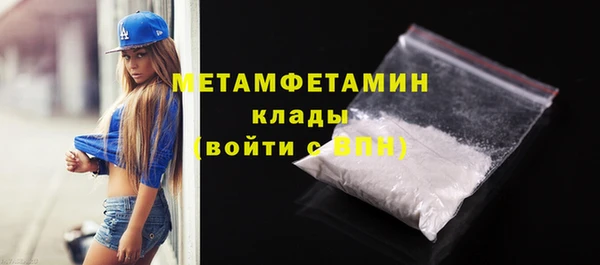 эйфоретик Белоозёрский
