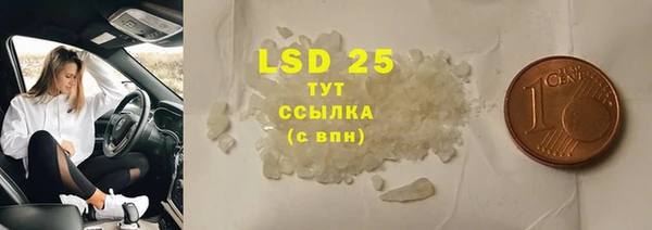 a pvp Чита