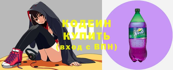 кокаин перу Магадан