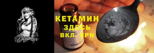 гидра Архангельск