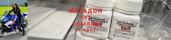 кокс Беломорск