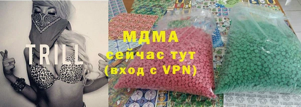 эйфоретик Белоозёрский