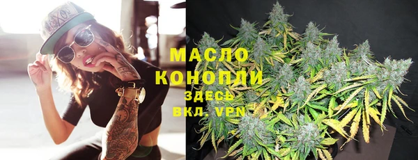 эйфоретик Белоозёрский