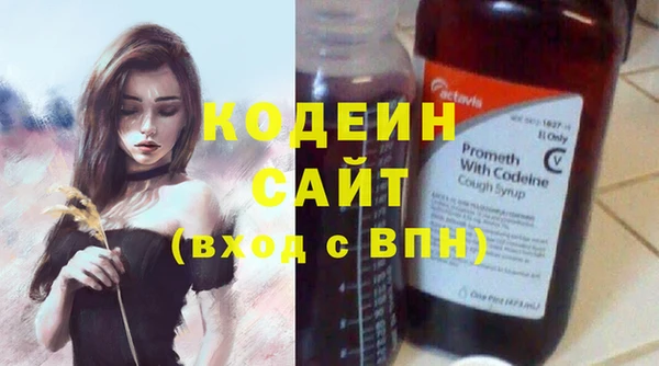кокаин перу Магадан