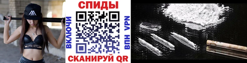 Первитин Декстрометамфетамин 99.9% Вихоревка